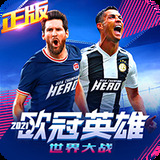 赛博体育官方