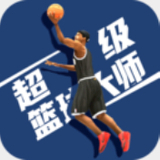 新普京手机娱乐官网713