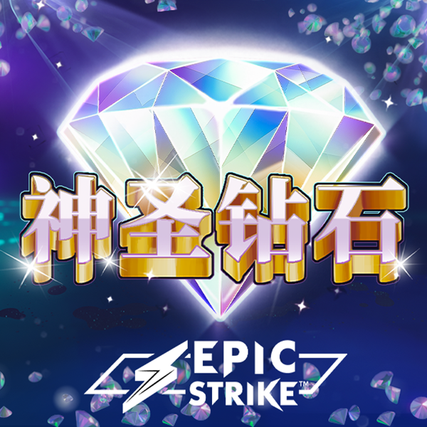 注册绑定送彩金28元