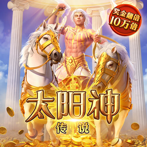 雷火剑官方网站入口