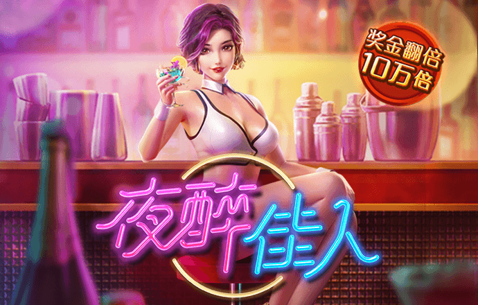 haha体育平台可信吗
