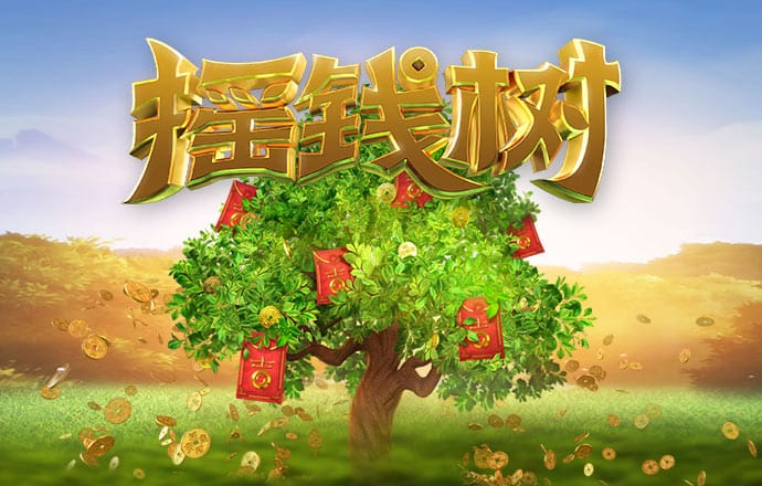 ayx爱游戏官方入口