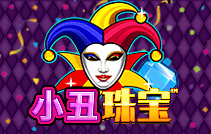 江南体育最新官方入口