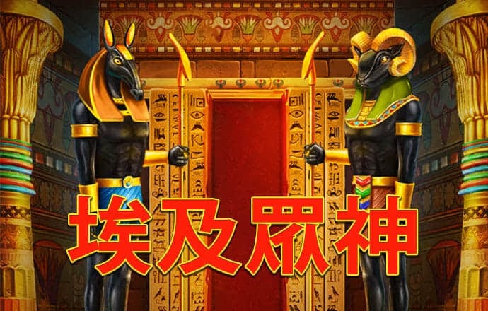 明博体育电竞