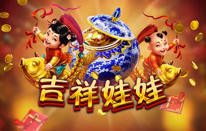 九游体育app官网入口