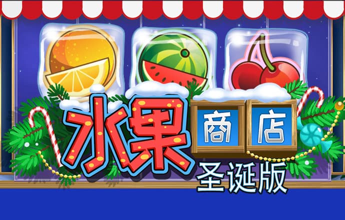 爱体育app官方下载安卓