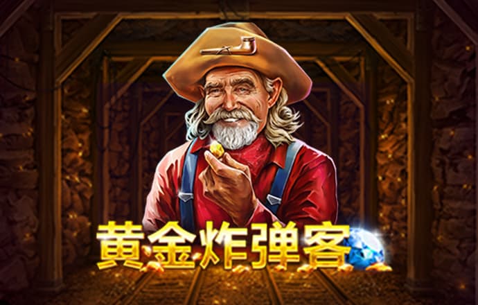 新万博全站app下载安装