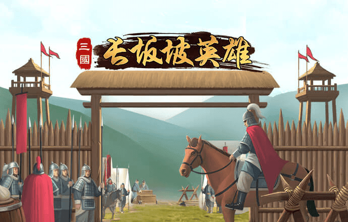 诺亚体育app官网