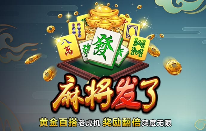 8868体育官方